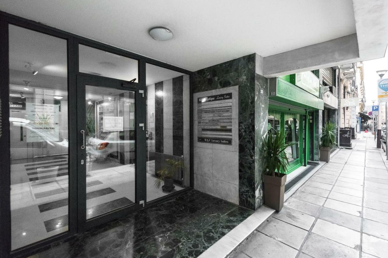 M&F Luxury Suites Est. 2019 / F Suite Tessalónica Exterior foto